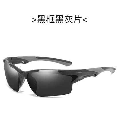 Sunglasses Men Women Sports Sunglasses 